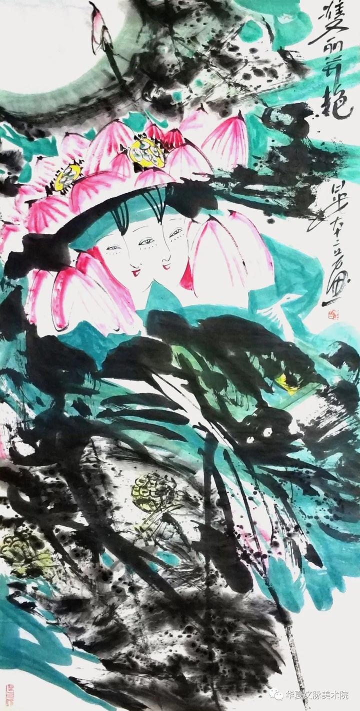 大国艺术家·晏本立｜千秋一脉 四海文心——当代中国画文脉研究展
