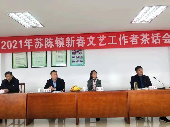 刘文军当代著名书画家工作室揭牌仪式