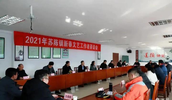 刘文军当代著名书画家工作室揭牌仪式