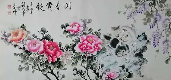 国家一级美术师｜共圆百年梦 奋进新时代——新文艺群体优秀书画家刘文军