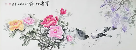 国家一级美术师｜共圆百年梦 奋进新时代——新文艺群体优秀书画家刘文军