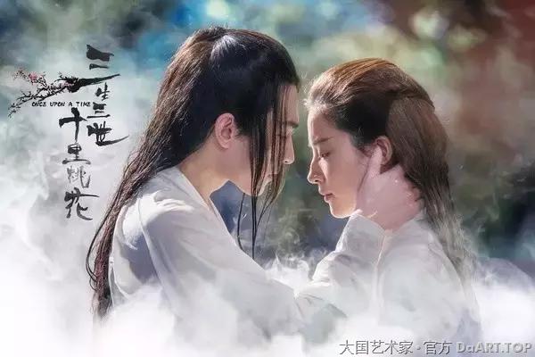 东华《三生三世十里桃花》.jpg