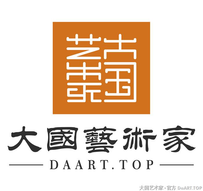 大国艺术家-竹英版彩画作品01_副本1.jpg