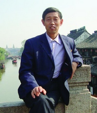毛新平老师为中国大民书画院题字.jpg