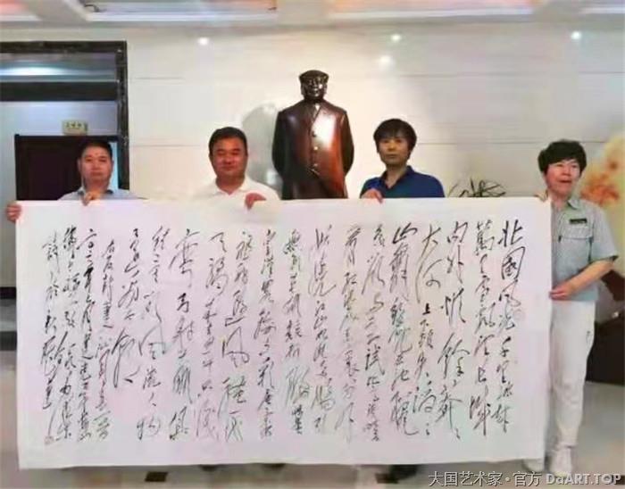 中国大民书画院院士 王福山07.jpg