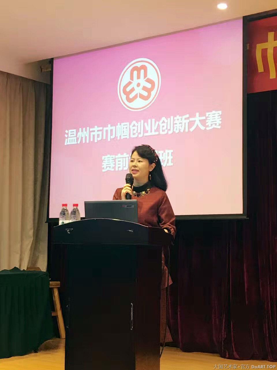 陈海燕粉干西施1.jpg