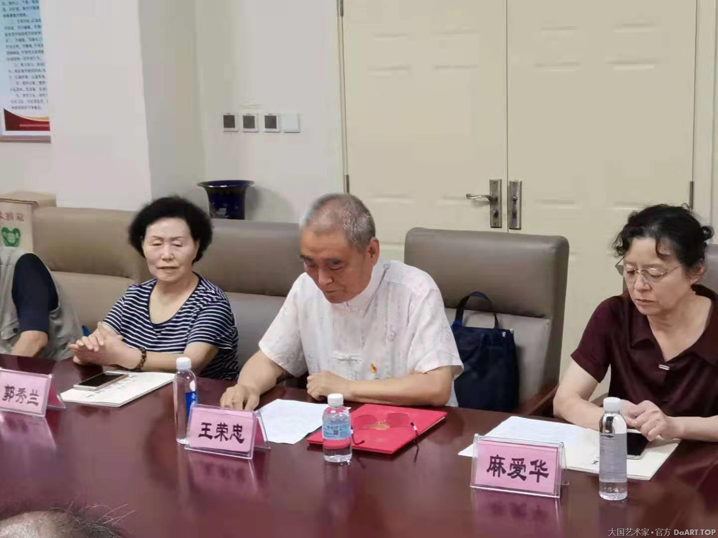 中共济南市委党校原纪委书记王荣忠同志1.jpg