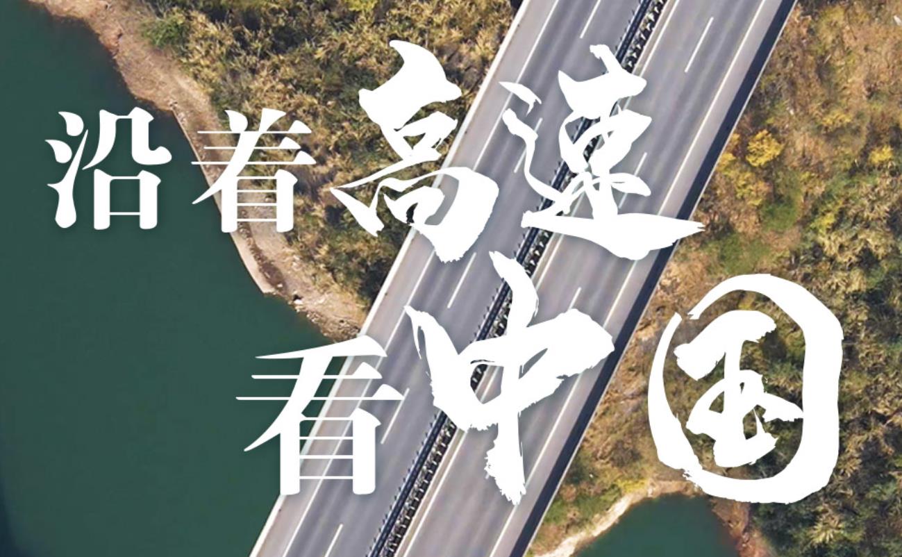 国庆期间游客峰值预计日均130万人