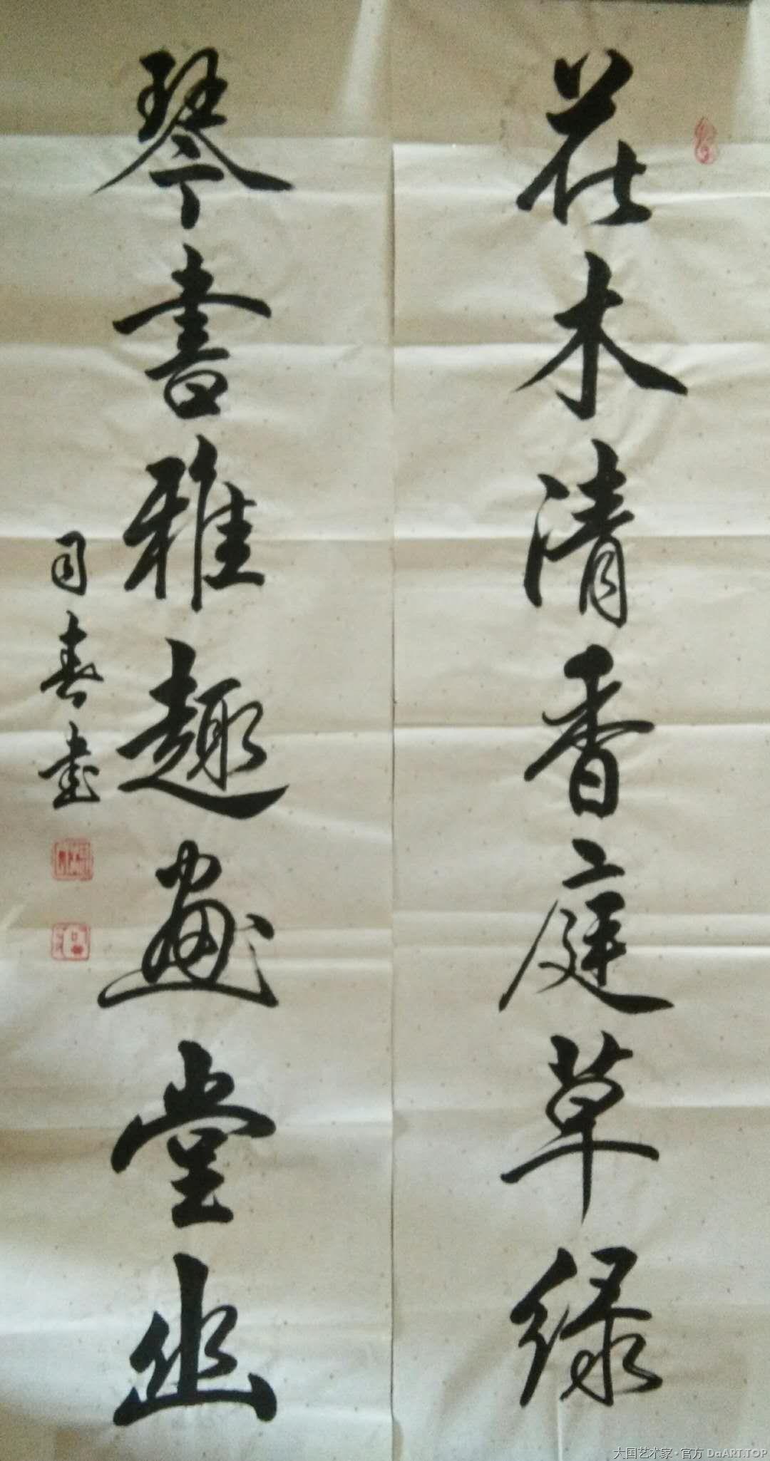 mmexport1645932688905.jpg