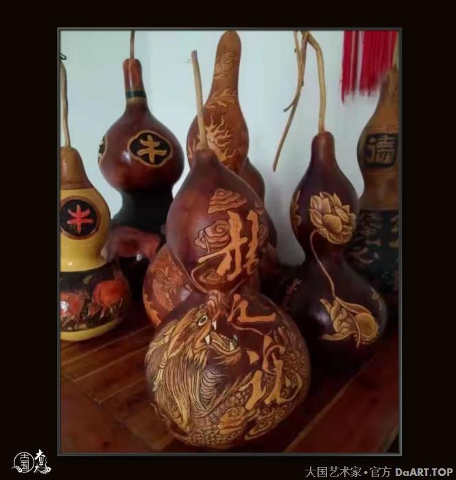 张双子 国家一级美术师 八铨