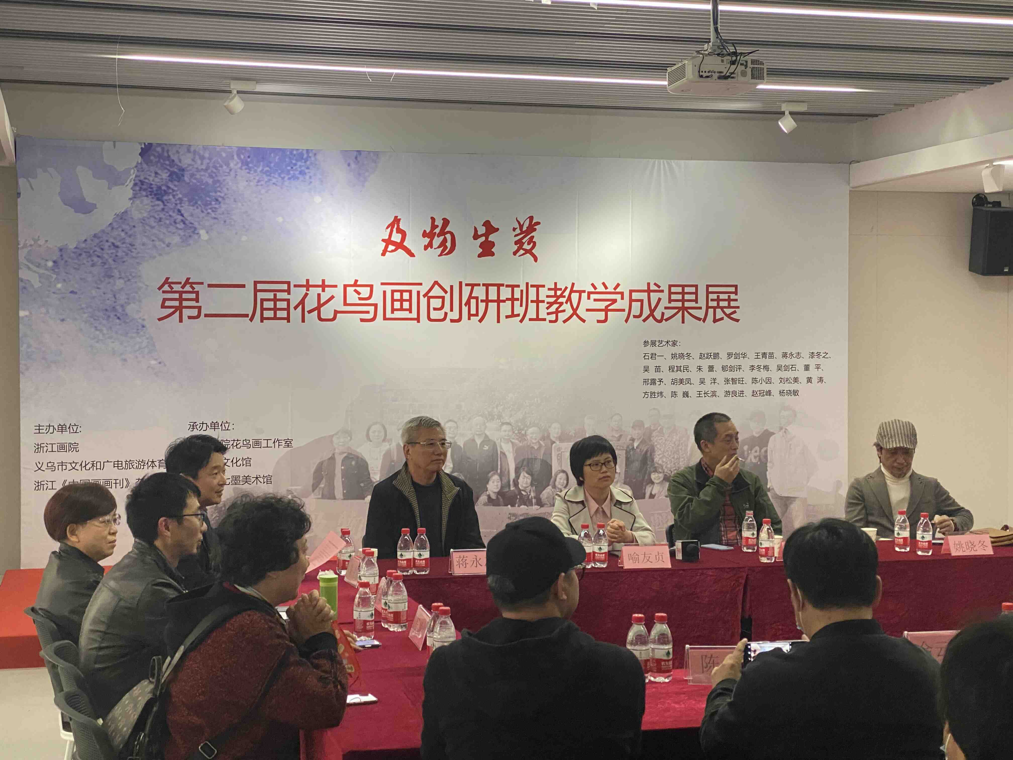 及物生发丨第二届花鸟画创研班教学成果展在义乌七墨美术馆展出