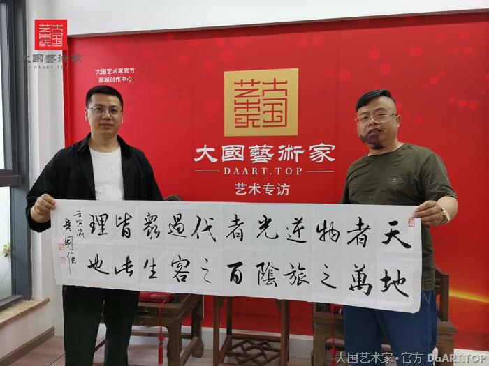 艺术专访--吴国强做客大国艺术家官方湘湖创作中心