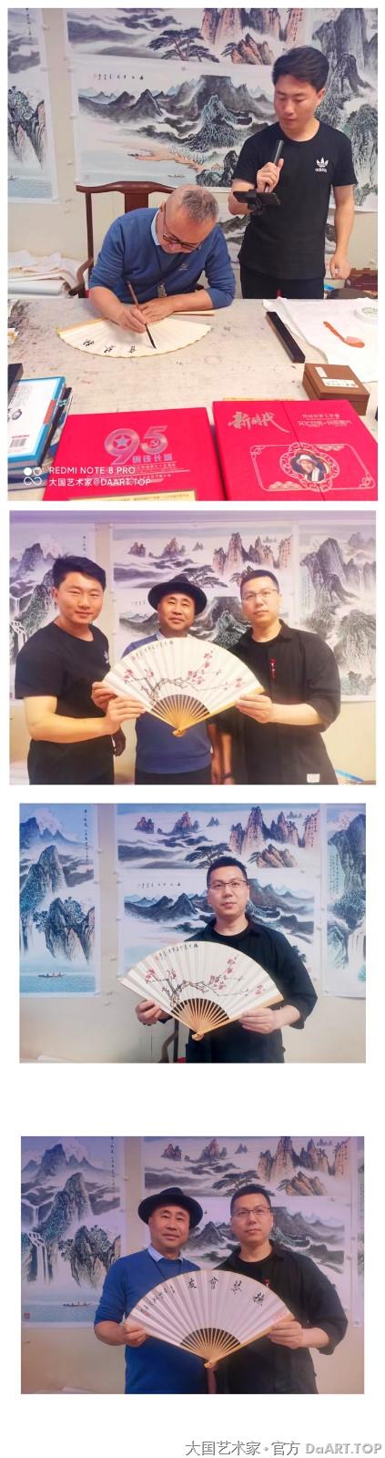 叶岚著名书画家做客大国艺术家官方09.jpg