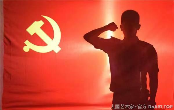2022年建党101年