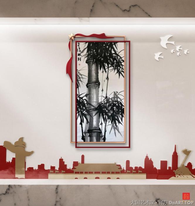 王荣忠著名画家老党员 国画作品《中流砥柱》