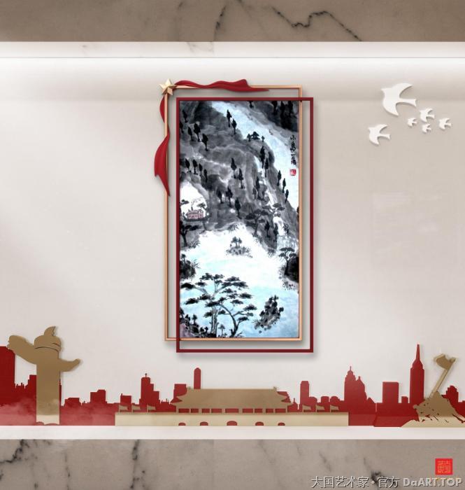 王荣忠国画作品 小岛一角