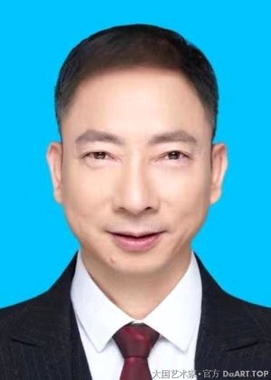 邓根付
